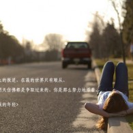 福彩双色球彩吧论坛
