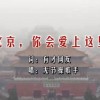 2021年香港免费资料大全亮点